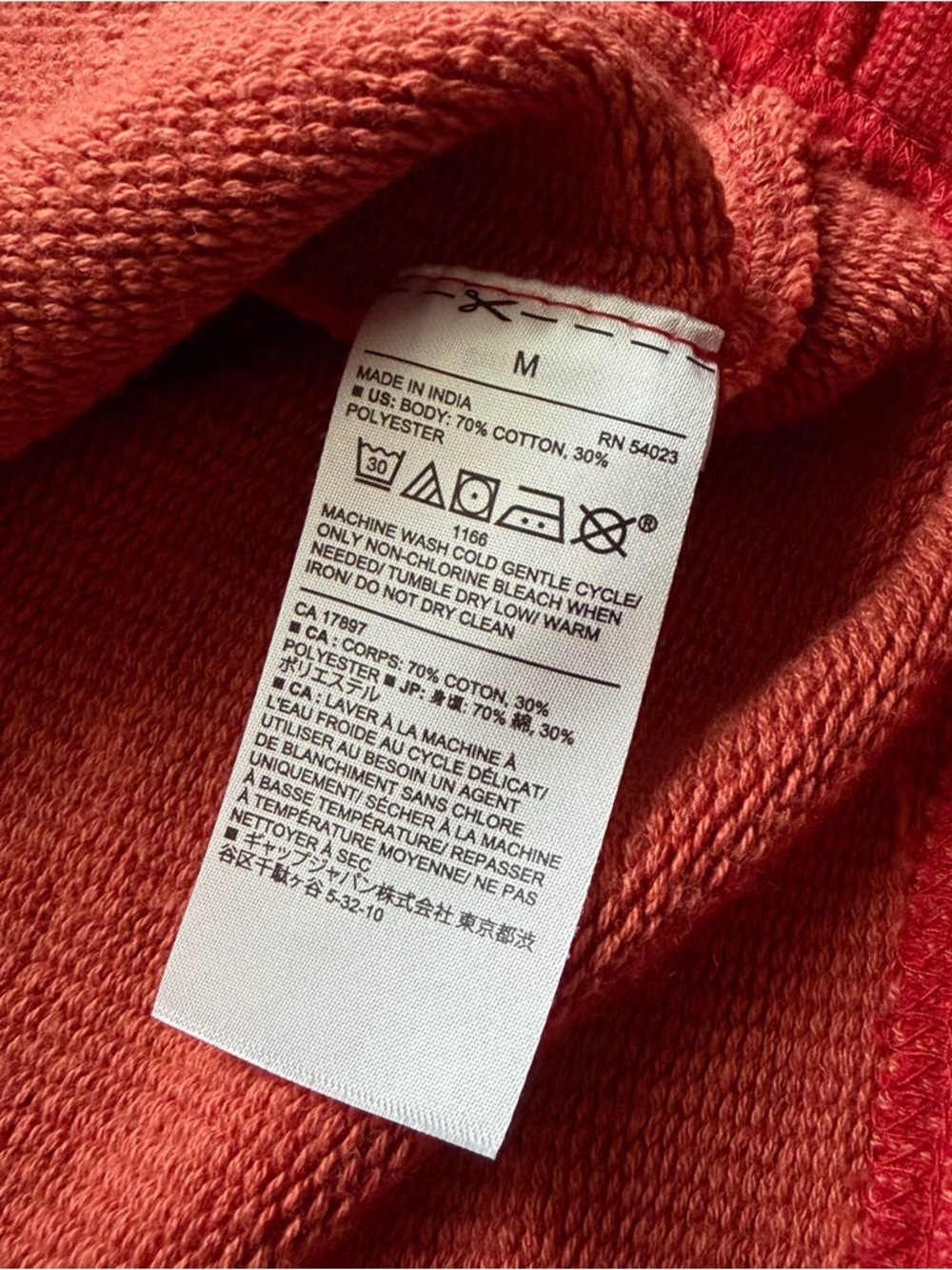 Banana Republic Men's Sweater Size M Quarter Zip Orange Red Preppy Business Work - Picture 7 of 7
